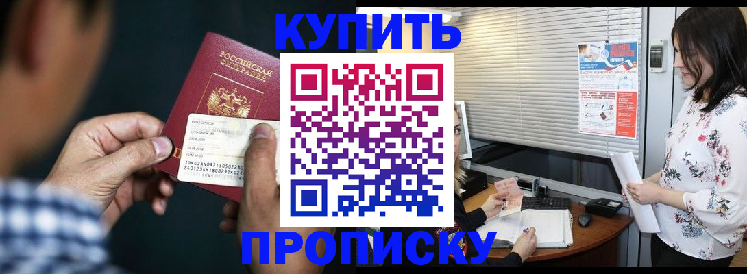 форма 3 в Похвистнево